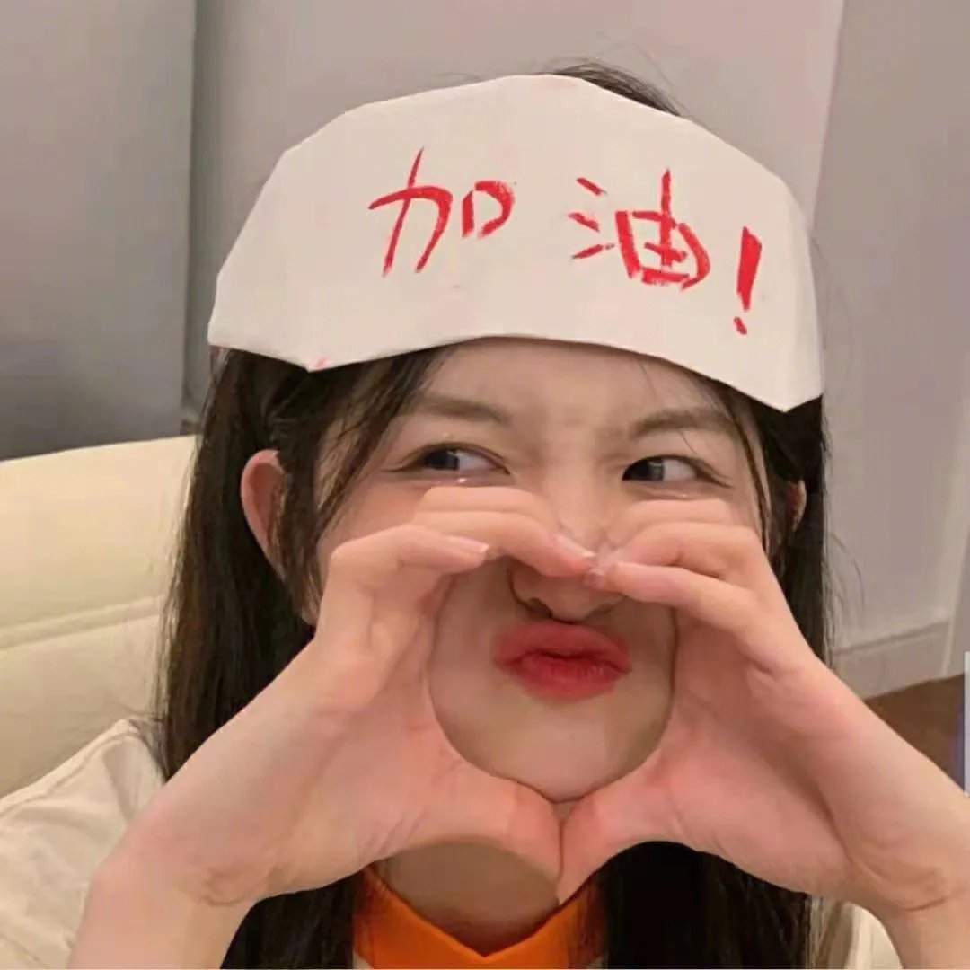 麻烦终结者 海报